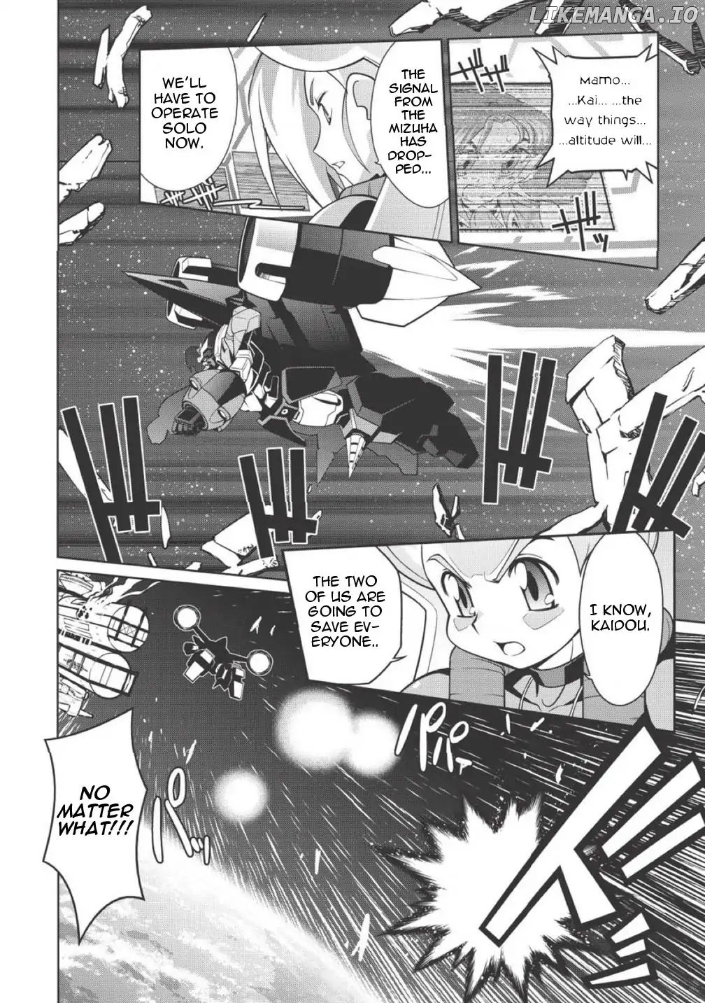 Hakaiou ~GaoGaiGar vs Betterman~ the COMIC Chapter 1.2 - page 4