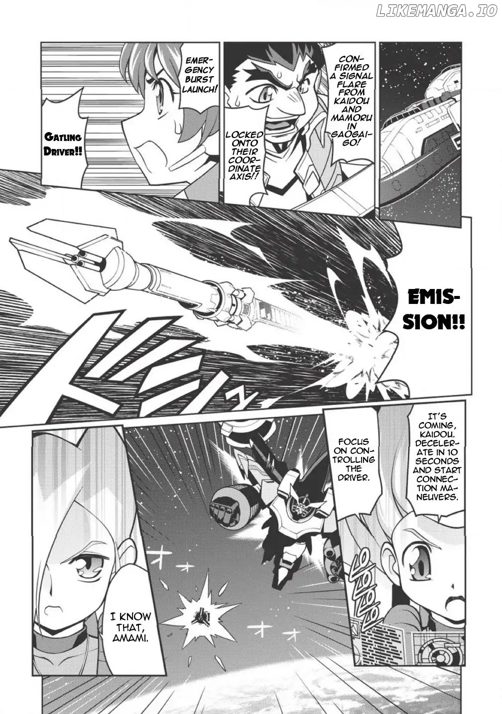 Hakaiou ~GaoGaiGar vs Betterman~ the COMIC Chapter 1.2 - page 5