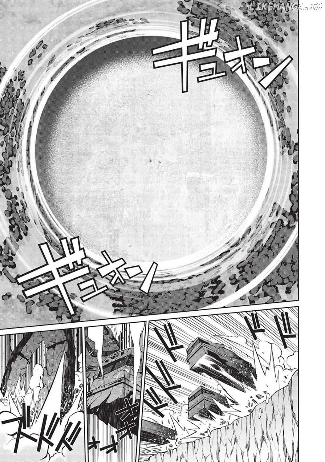 Hakaiou ~GaoGaiGar vs Betterman~ the COMIC Chapter 6.7 - page 23