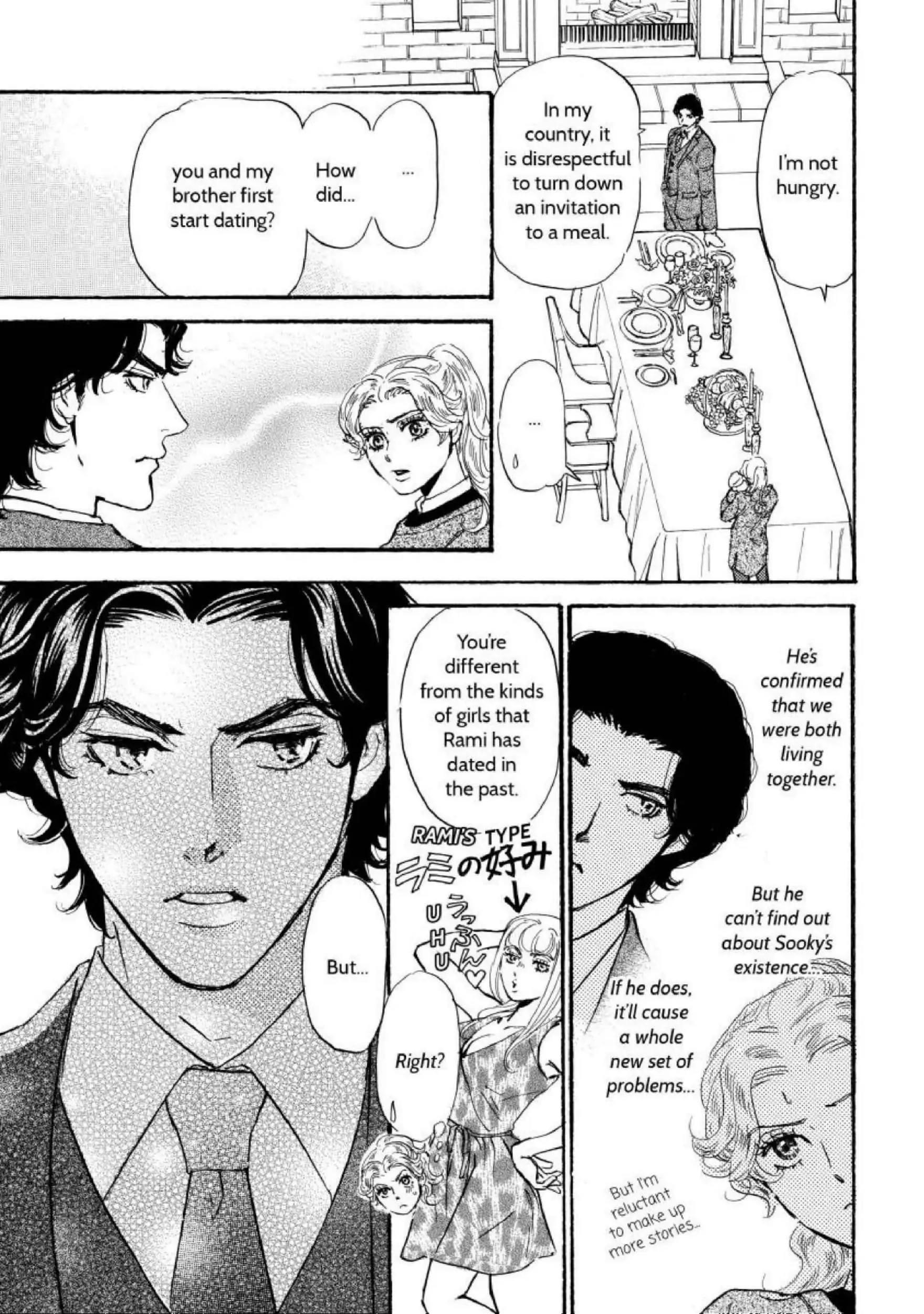 SHEIKH WITHOUT A HEART Chapter 5 - page 1