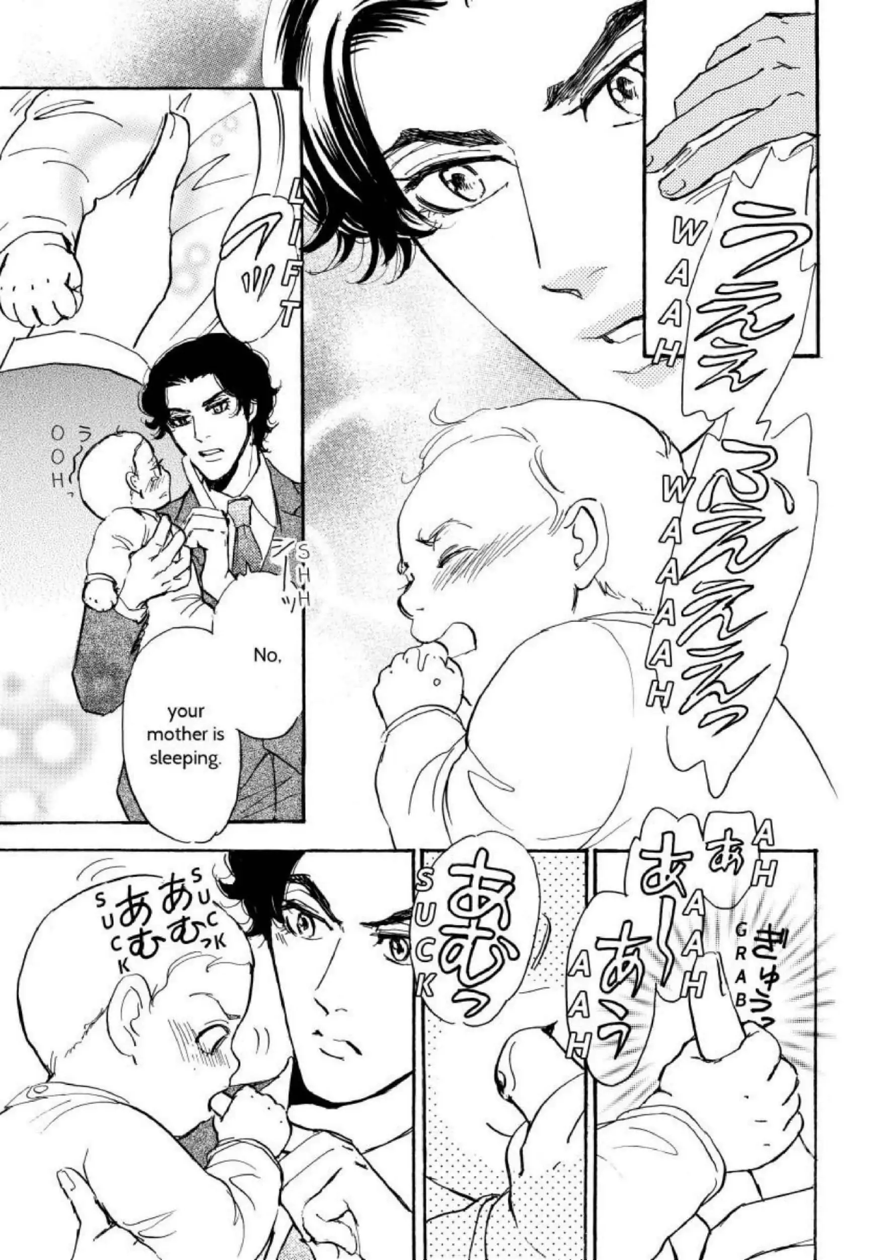 SHEIKH WITHOUT A HEART Chapter 6 - page 1