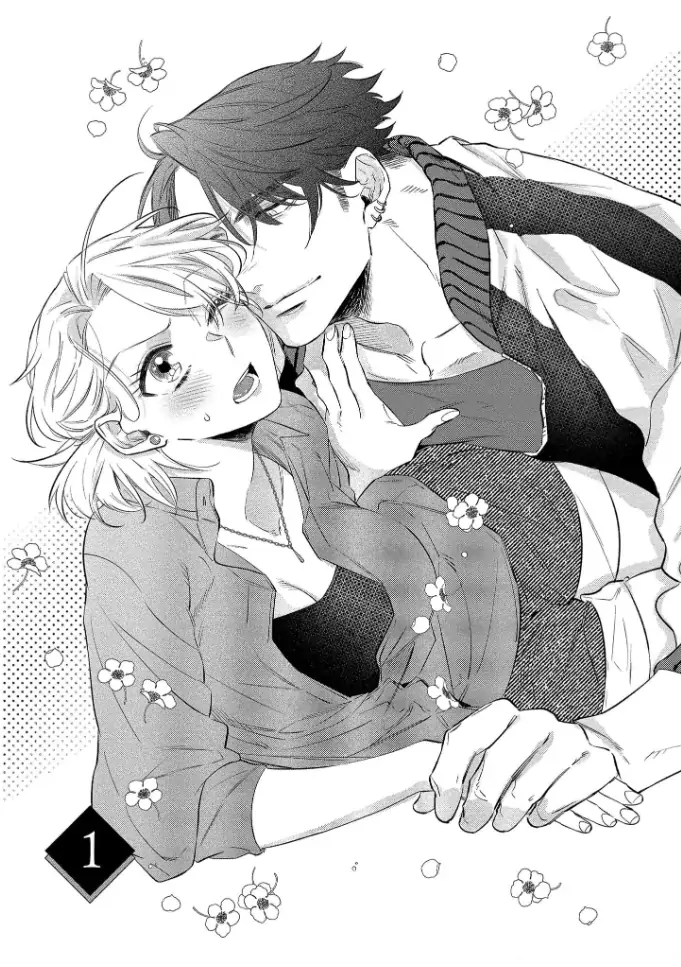 Oni no Hana Sagashi Chapter 1 - page 2