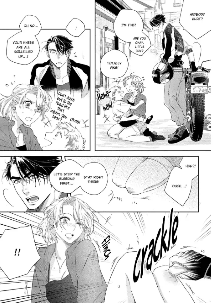 Oni no Hana Sagashi Chapter 1 - page 11