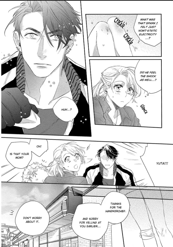 Oni no Hana Sagashi Chapter 1 - page 12