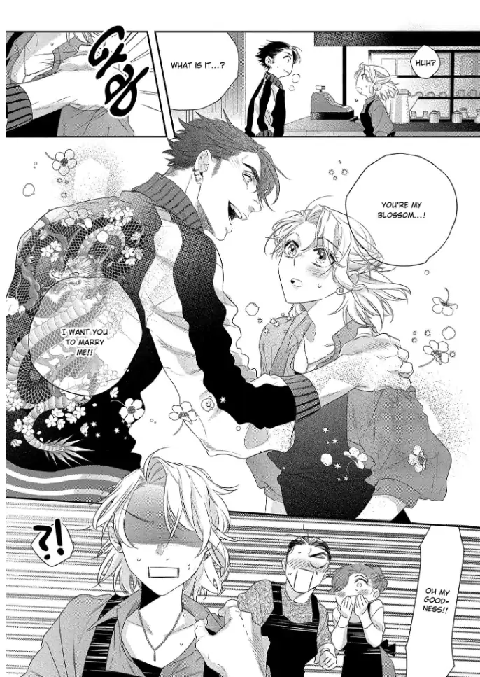 Oni no Hana Sagashi Chapter 1 - page 14