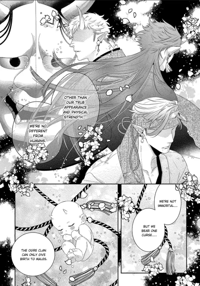 Oni no Hana Sagashi Chapter 1 - page 17