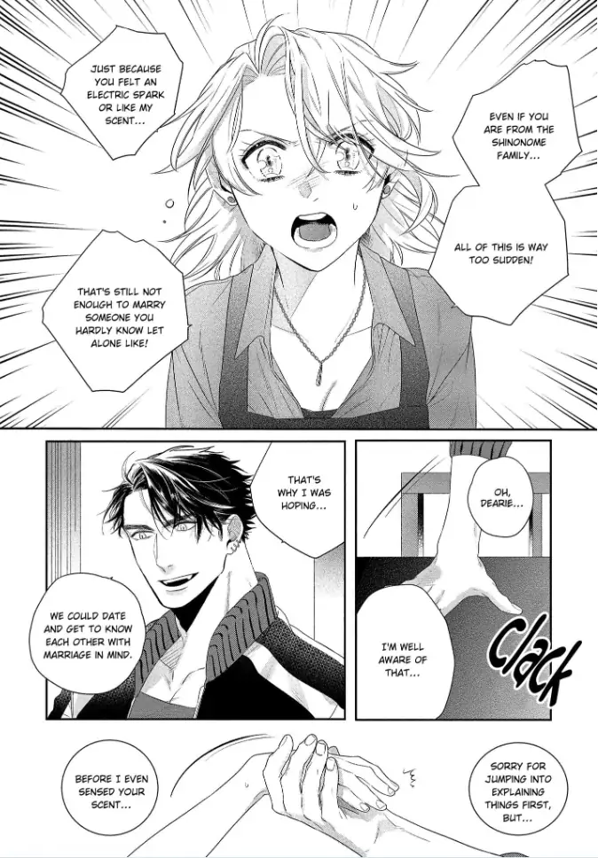 Oni no Hana Sagashi Chapter 1 - page 21