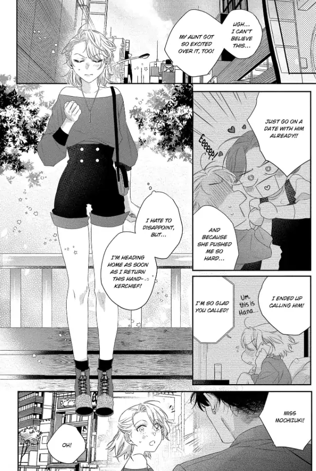 Oni no Hana Sagashi Chapter 1 - page 23