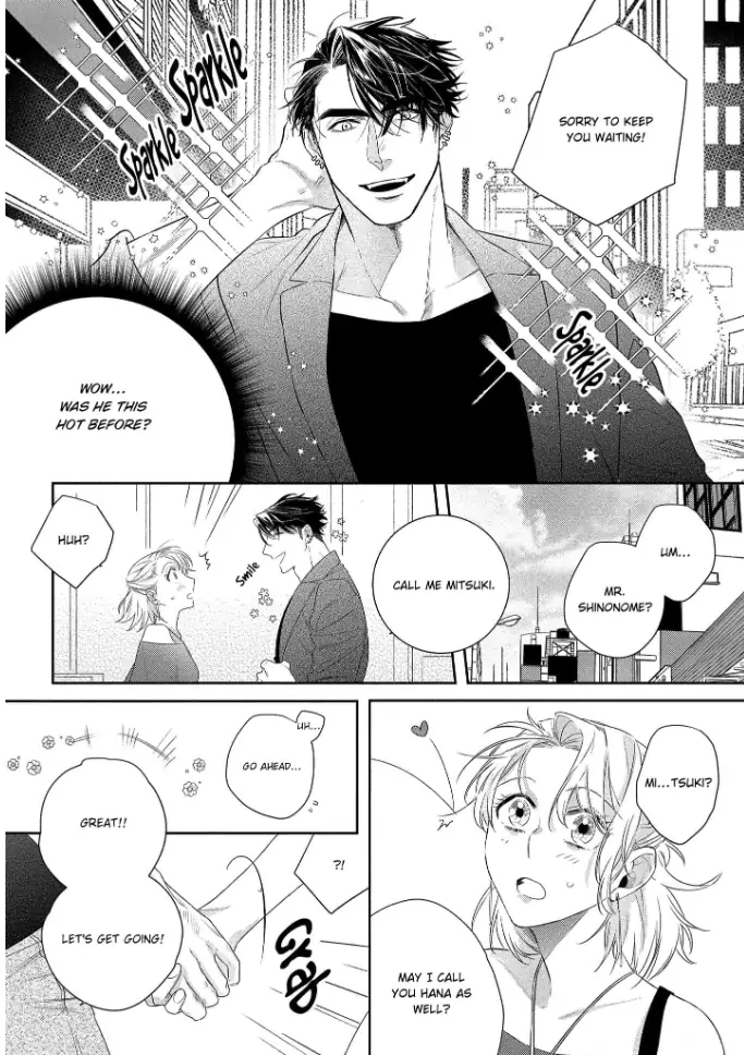 Oni no Hana Sagashi Chapter 1 - page 24