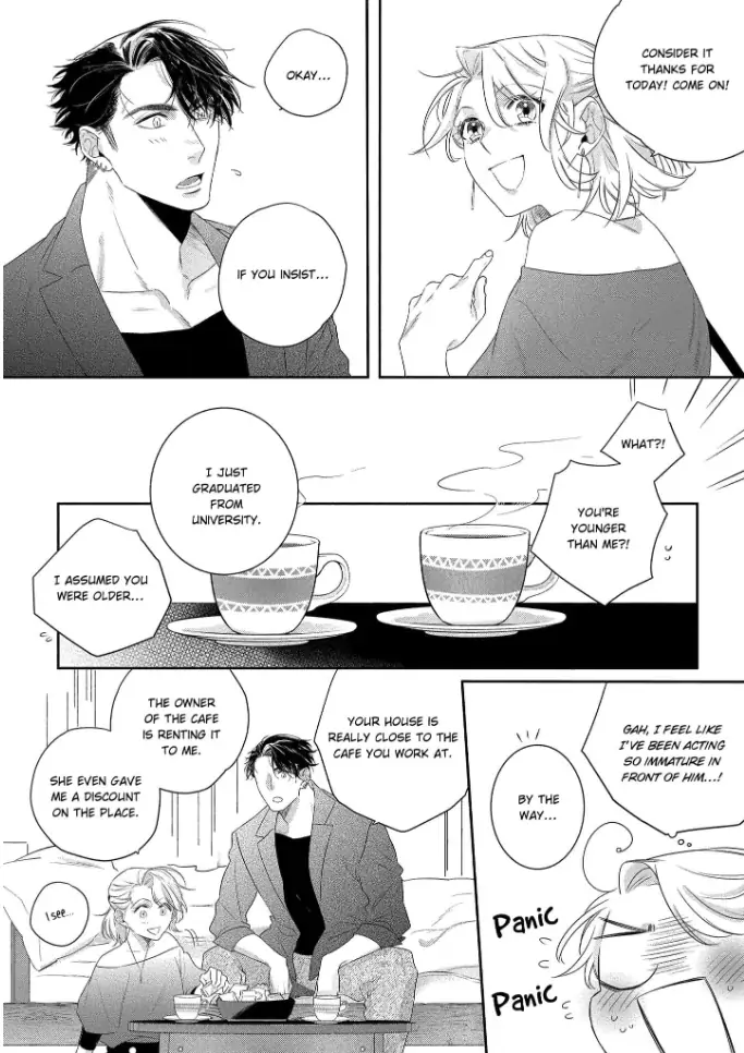 Oni no Hana Sagashi Chapter 1 - page 26