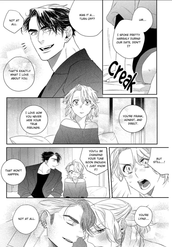 Oni no Hana Sagashi Chapter 1 - page 27