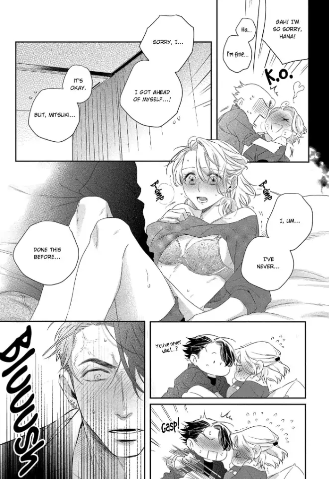 Oni no Hana Sagashi Chapter 1 - page 29