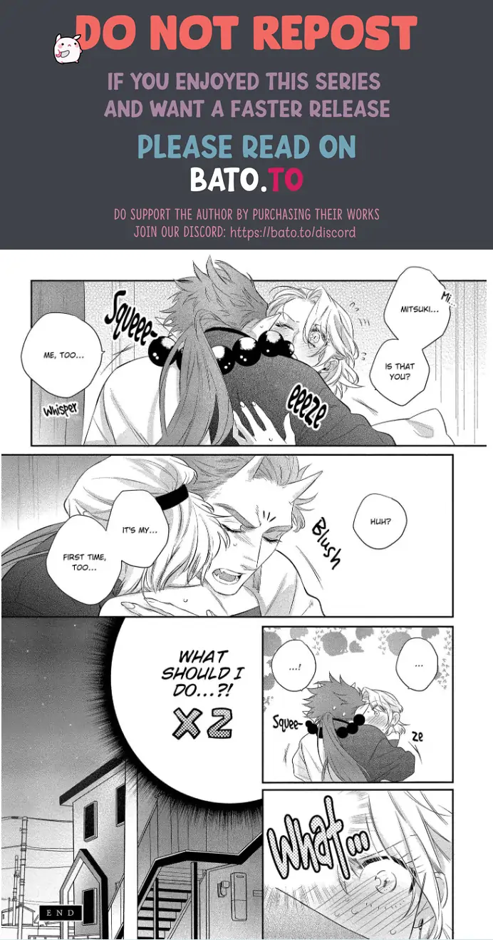 Oni no Hana Sagashi Chapter 1 - page 31