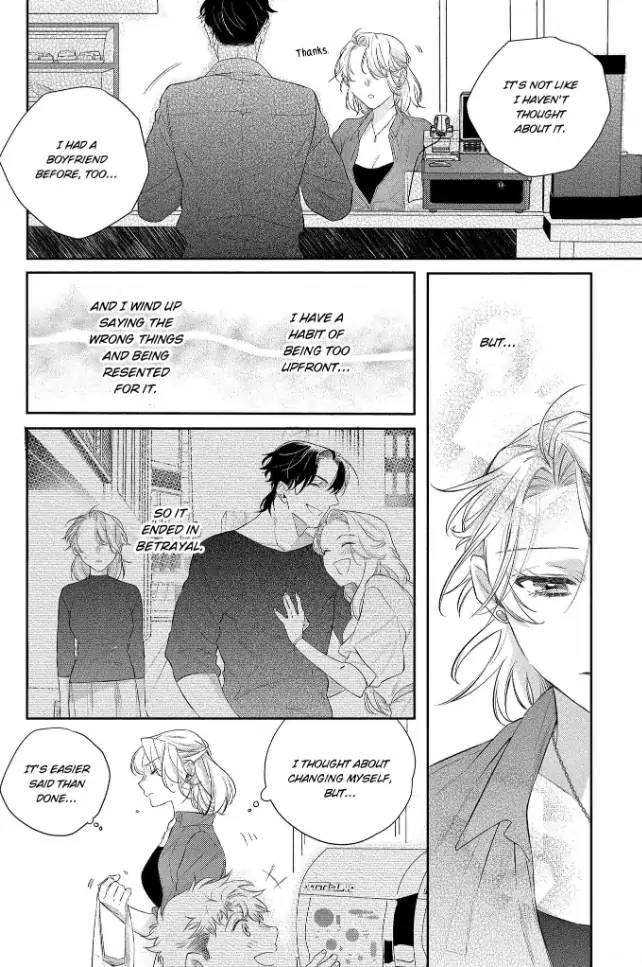 Oni no Hana Sagashi Chapter 1 - page 8