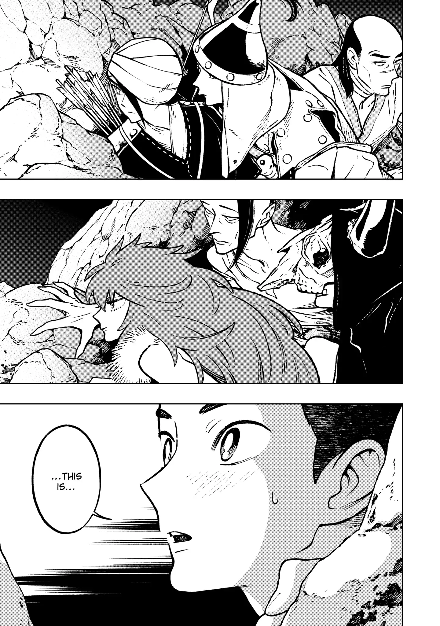 Fenrir - Manga Chapter 13 - page 1