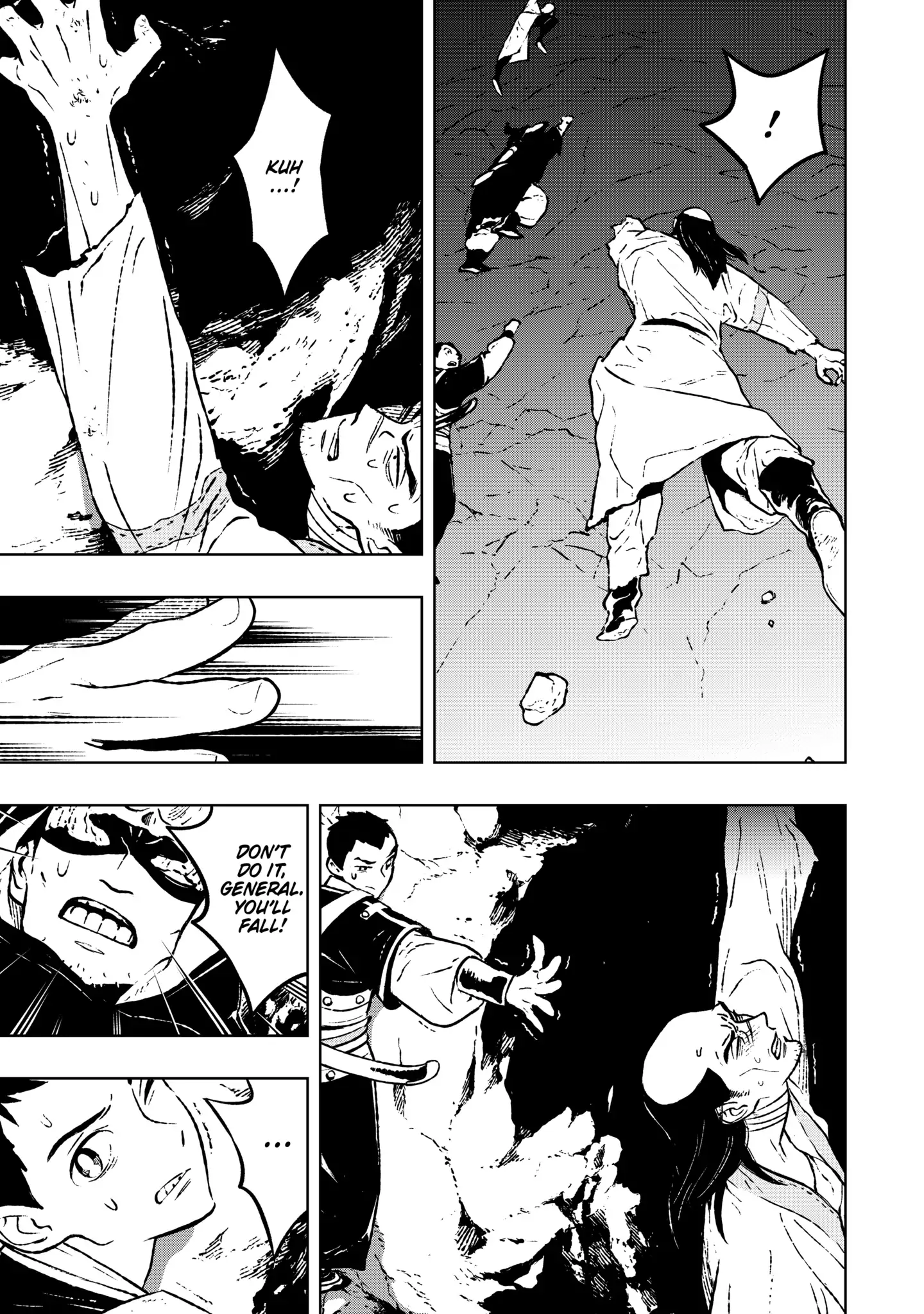 Fenrir - Manga Chapter 13 - page 11
