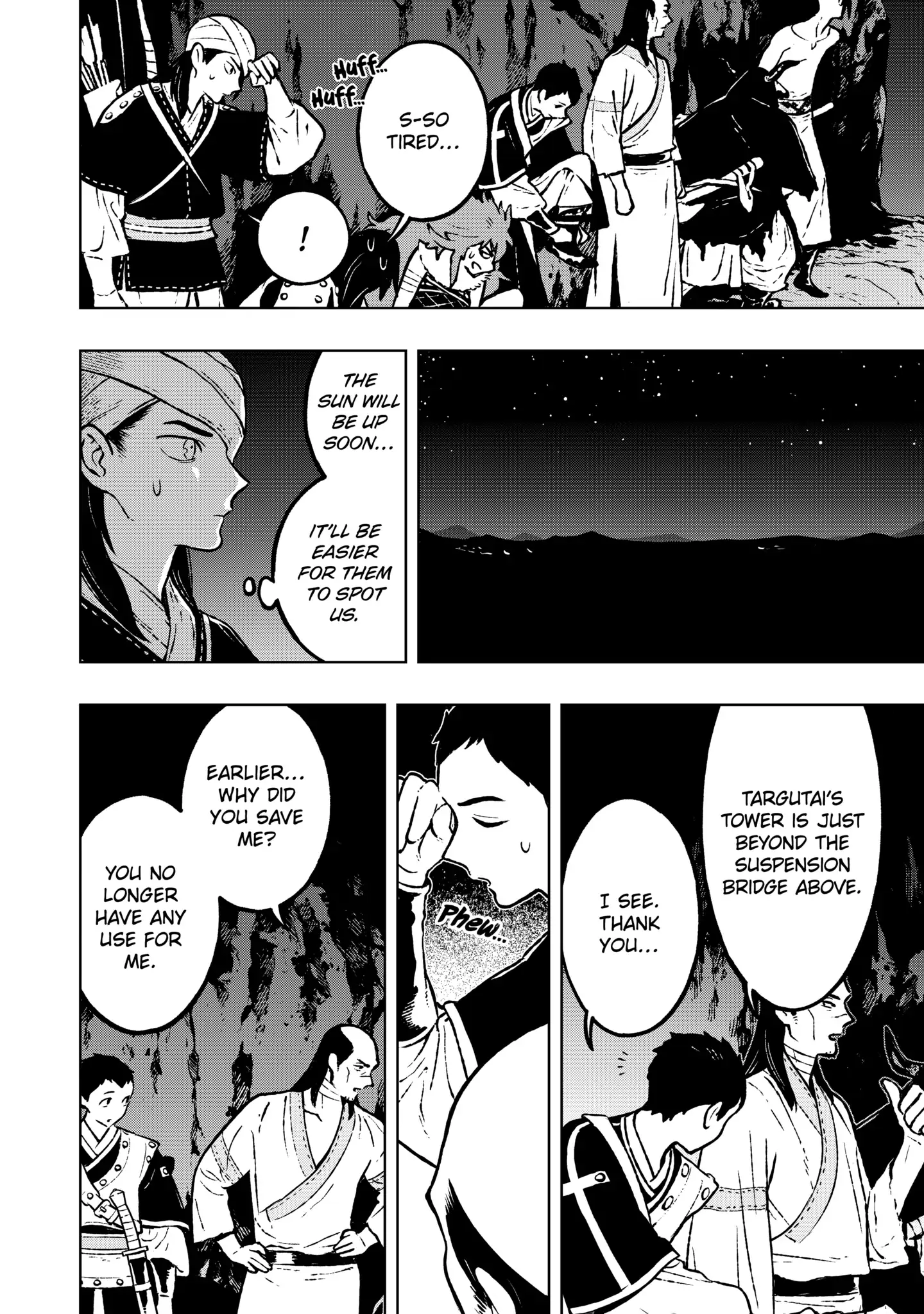 Fenrir - Manga Chapter 13 - page 16