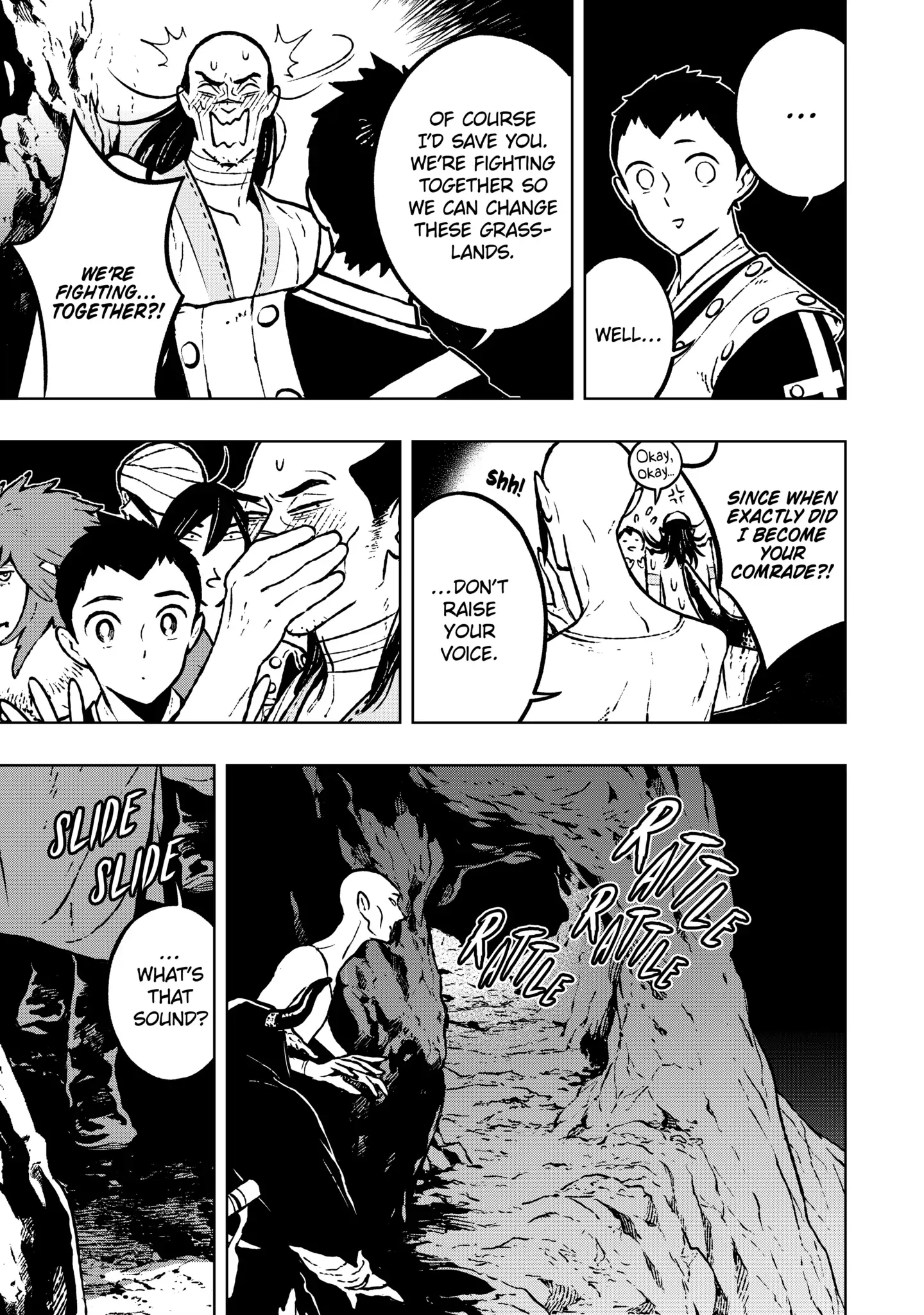 Fenrir - Manga Chapter 13 - page 17