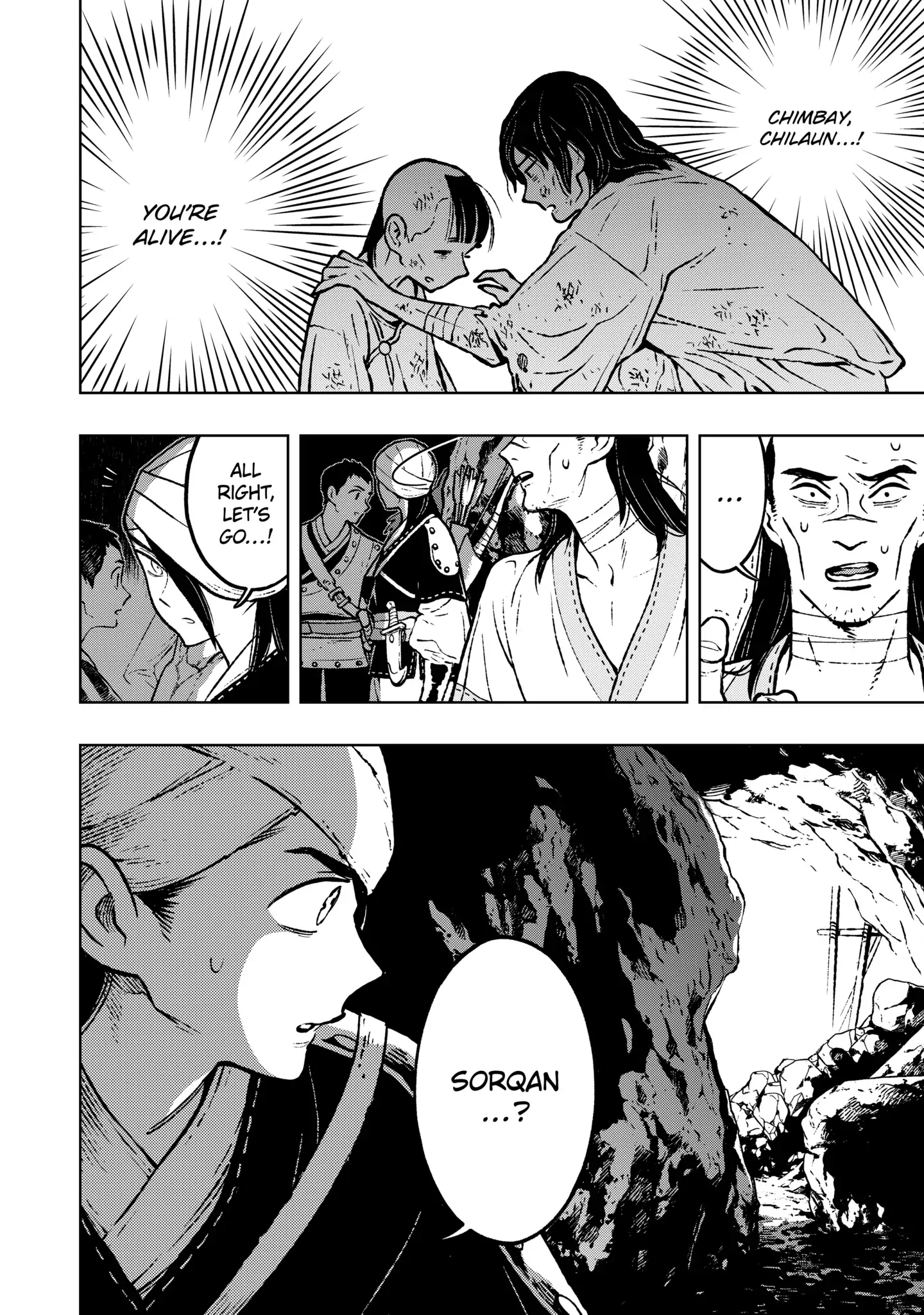 Fenrir - Manga Chapter 13 - page 20