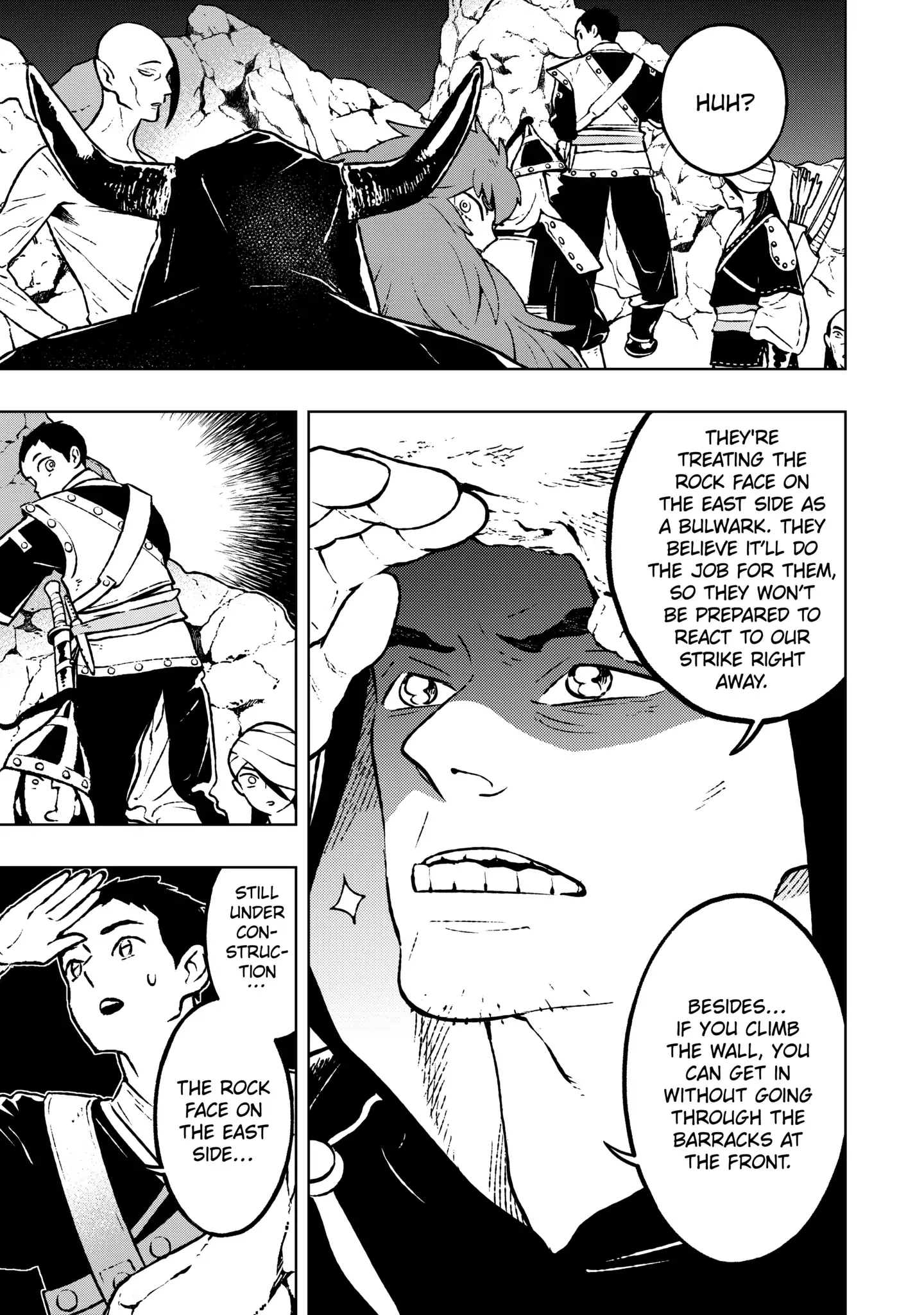 Fenrir - Manga Chapter 13 - page 5
