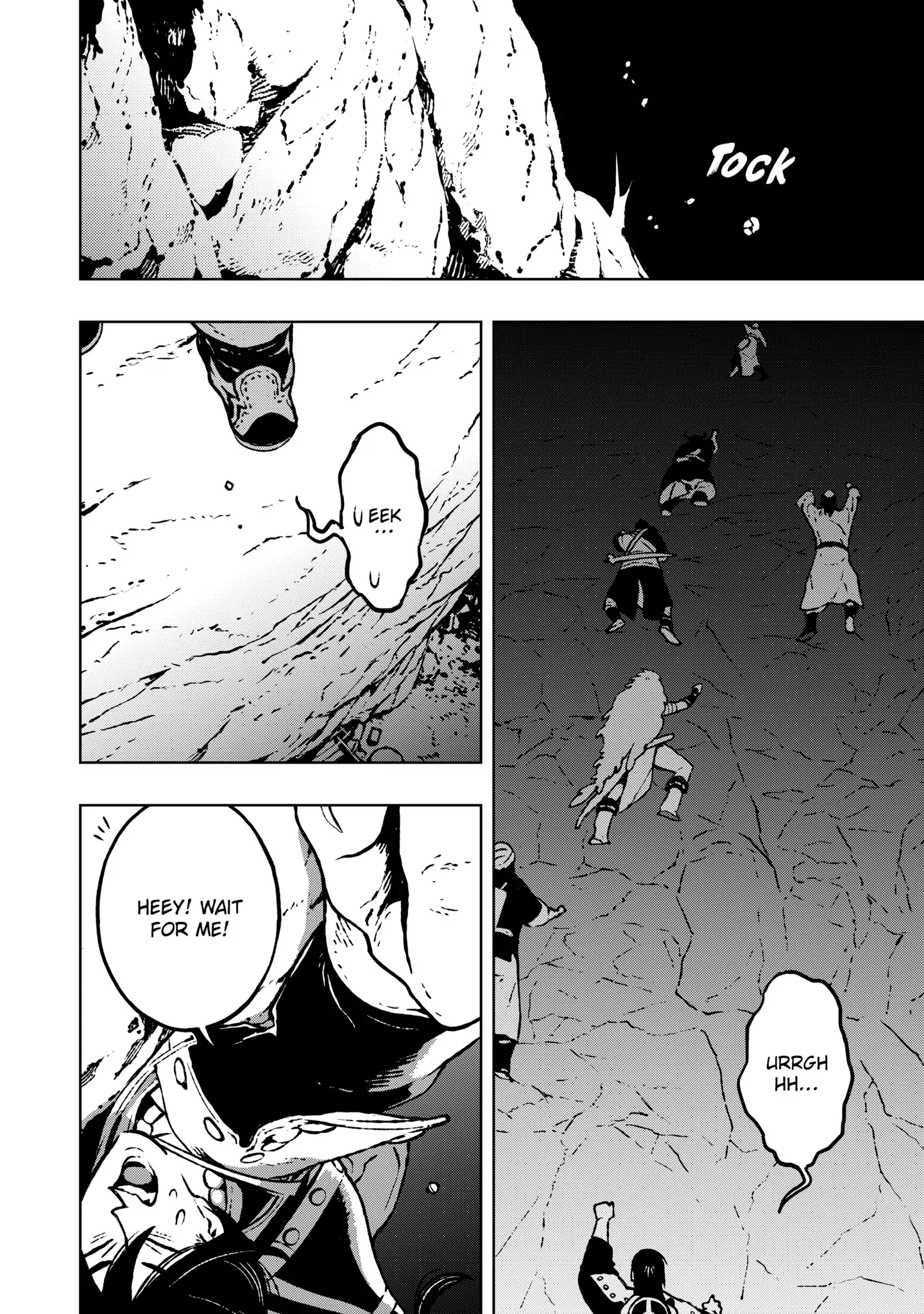 Fenrir - Manga Chapter 13 - page 8