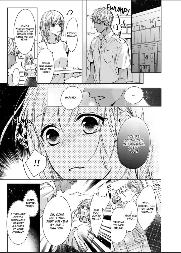 Teiden Chuu dakara Kiss shitemoiika? Cool na Joushi ha Igai to Atsukute Katai Chapter 7 - page 11