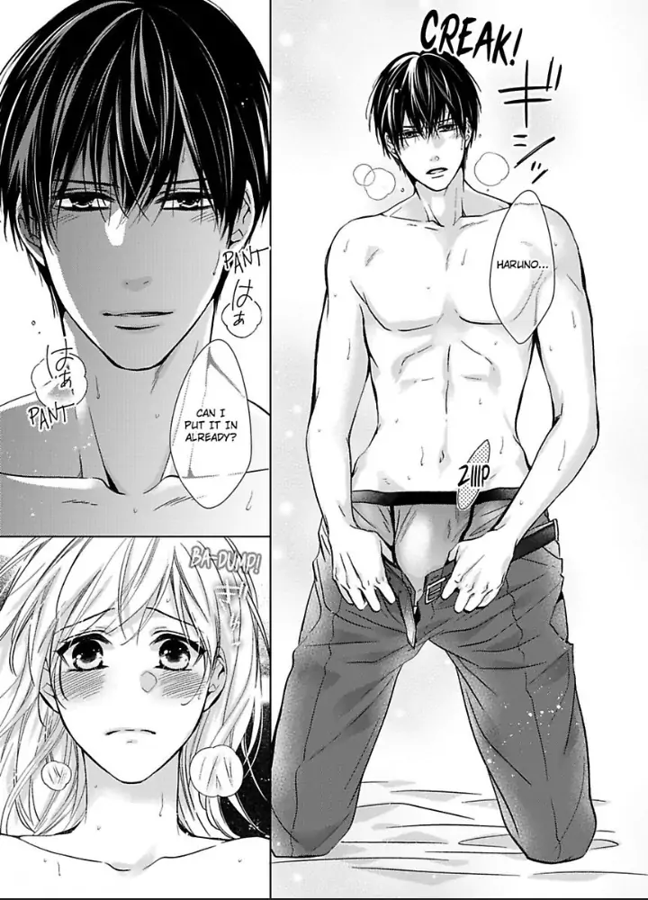 Teiden Chuu dakara Kiss shitemoiika? Cool na Joushi ha Igai to Atsukute Katai Chapter 7 - page 21
