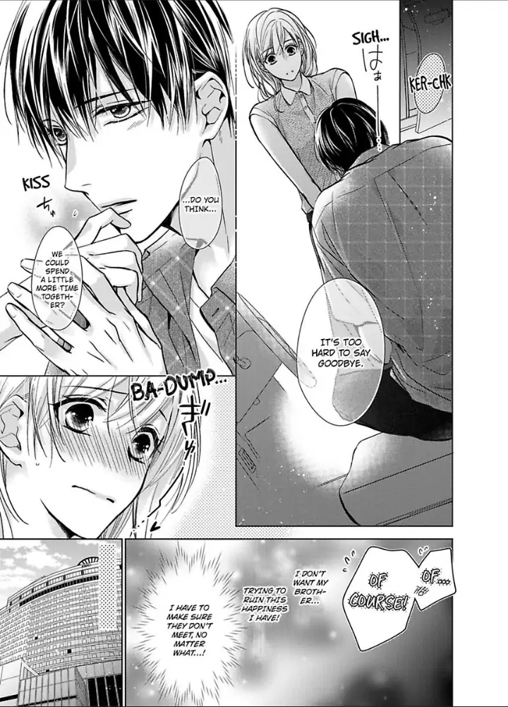 Teiden Chuu dakara Kiss shitemoiika? Cool na Joushi ha Igai to Atsukute Katai Chapter 7 - page 5