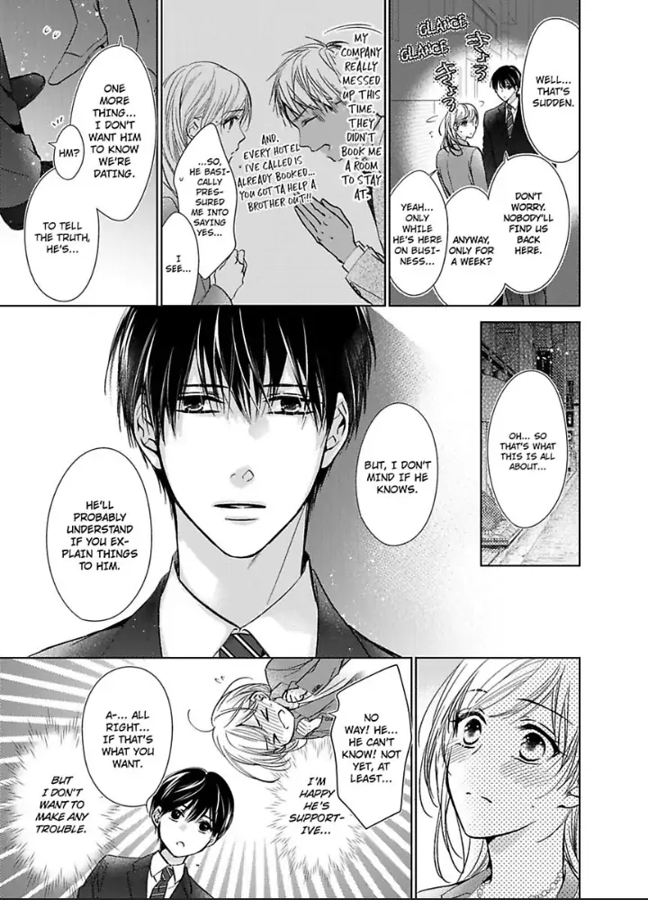 Teiden Chuu dakara Kiss shitemoiika? Cool na Joushi ha Igai to Atsukute Katai Chapter 7 - page 9