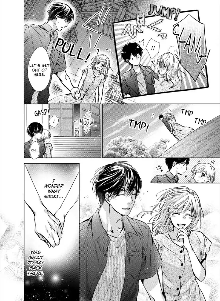 Teiden Chuu dakara Kiss shitemoiika? Cool na Joushi ha Igai to Atsukute Katai Chapter 6 - page 16
