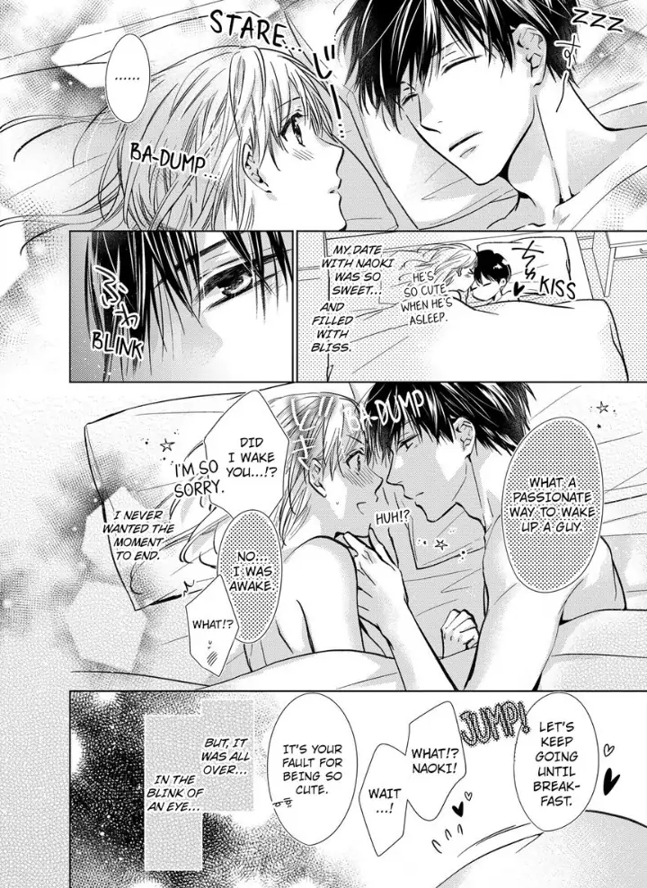 Teiden Chuu dakara Kiss shitemoiika? Cool na Joushi ha Igai to Atsukute Katai Chapter 6 - page 26