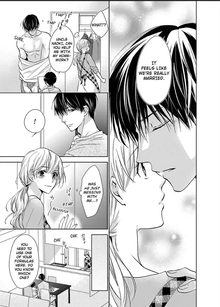 Teiden Chuu dakara Kiss shitemoiika? Cool na Joushi ha Igai to Atsukute Katai Chapter 5 - page 15