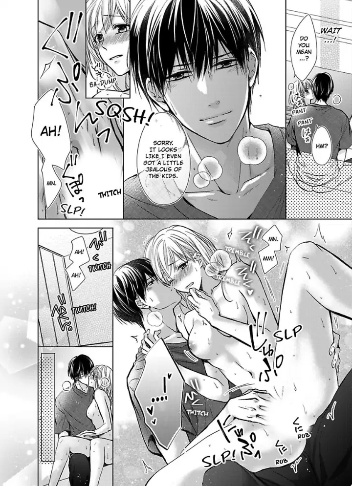 Teiden Chuu dakara Kiss shitemoiika? Cool na Joushi ha Igai to Atsukute Katai Chapter 5 - page 20