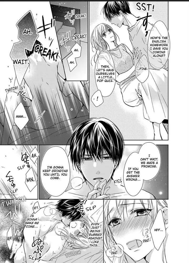 Teiden Chuu dakara Kiss shitemoiika? Cool na Joushi ha Igai to Atsukute Katai Chapter 5 - page 7