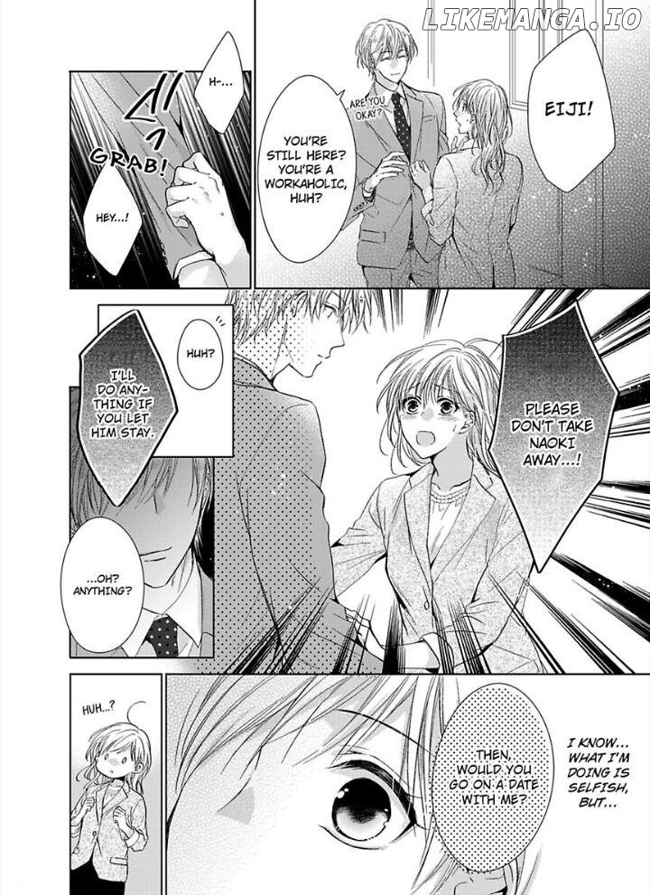 Teiden Chuu dakara Kiss shitemoiika? Cool na Joushi ha Igai to Atsukute Katai Chapter 4 - page 12