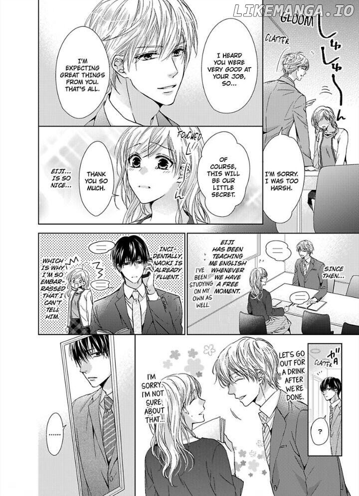 Teiden Chuu dakara Kiss shitemoiika? Cool na Joushi ha Igai to Atsukute Katai Chapter 3 - page 13
