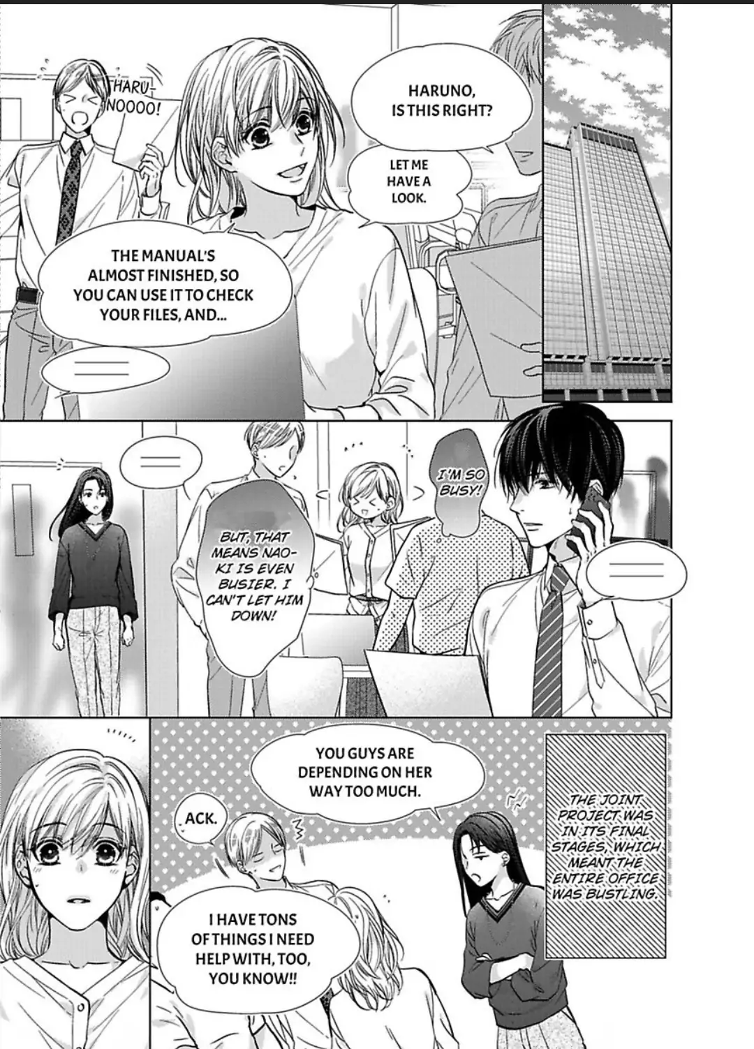Teiden Chuu dakara Kiss shitemoiika? Cool na Joushi ha Igai to Atsukute Katai Chapter 16 - page 2