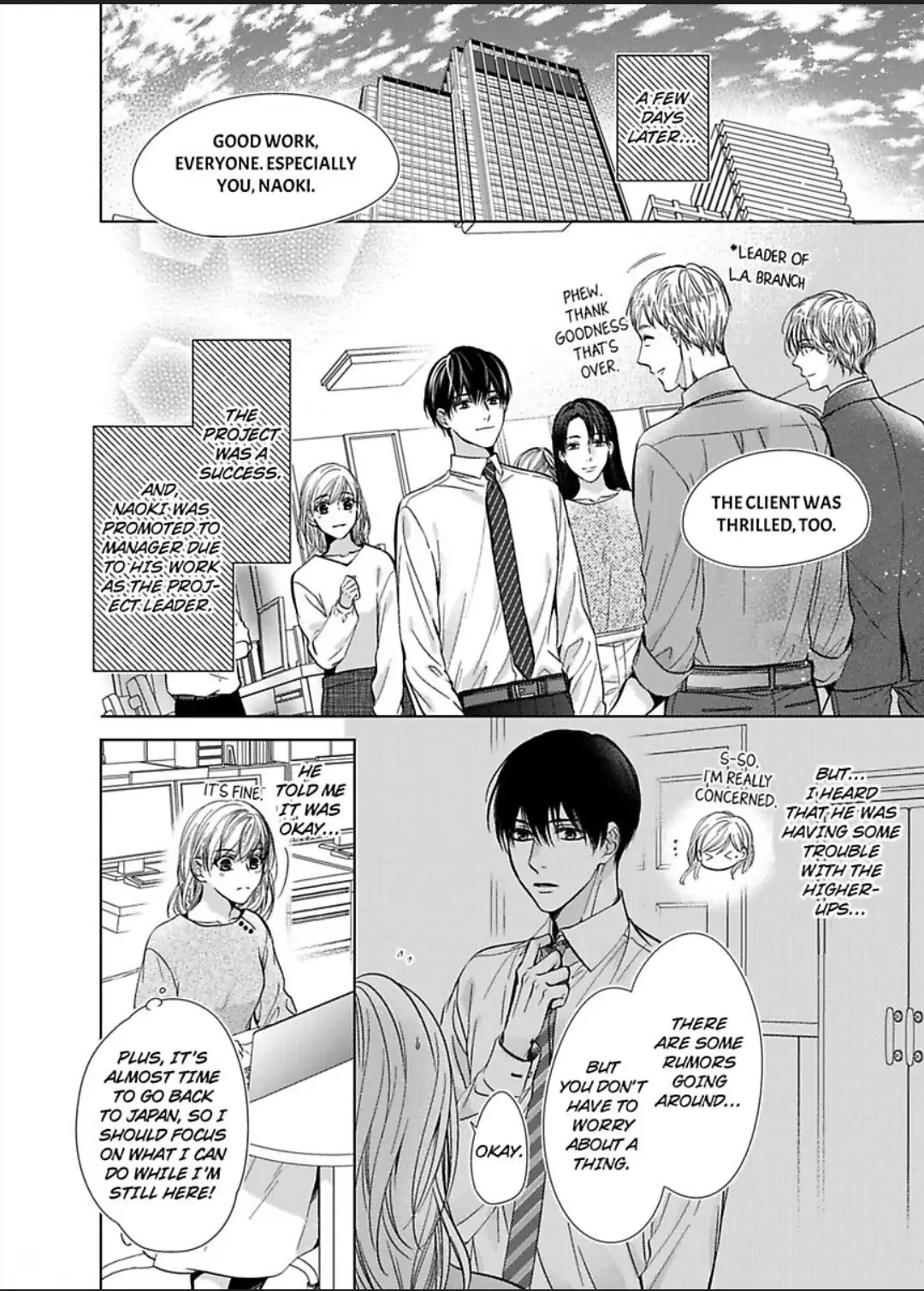 Teiden Chuu dakara Kiss shitemoiika? Cool na Joushi ha Igai to Atsukute Katai Chapter 16 - page 11