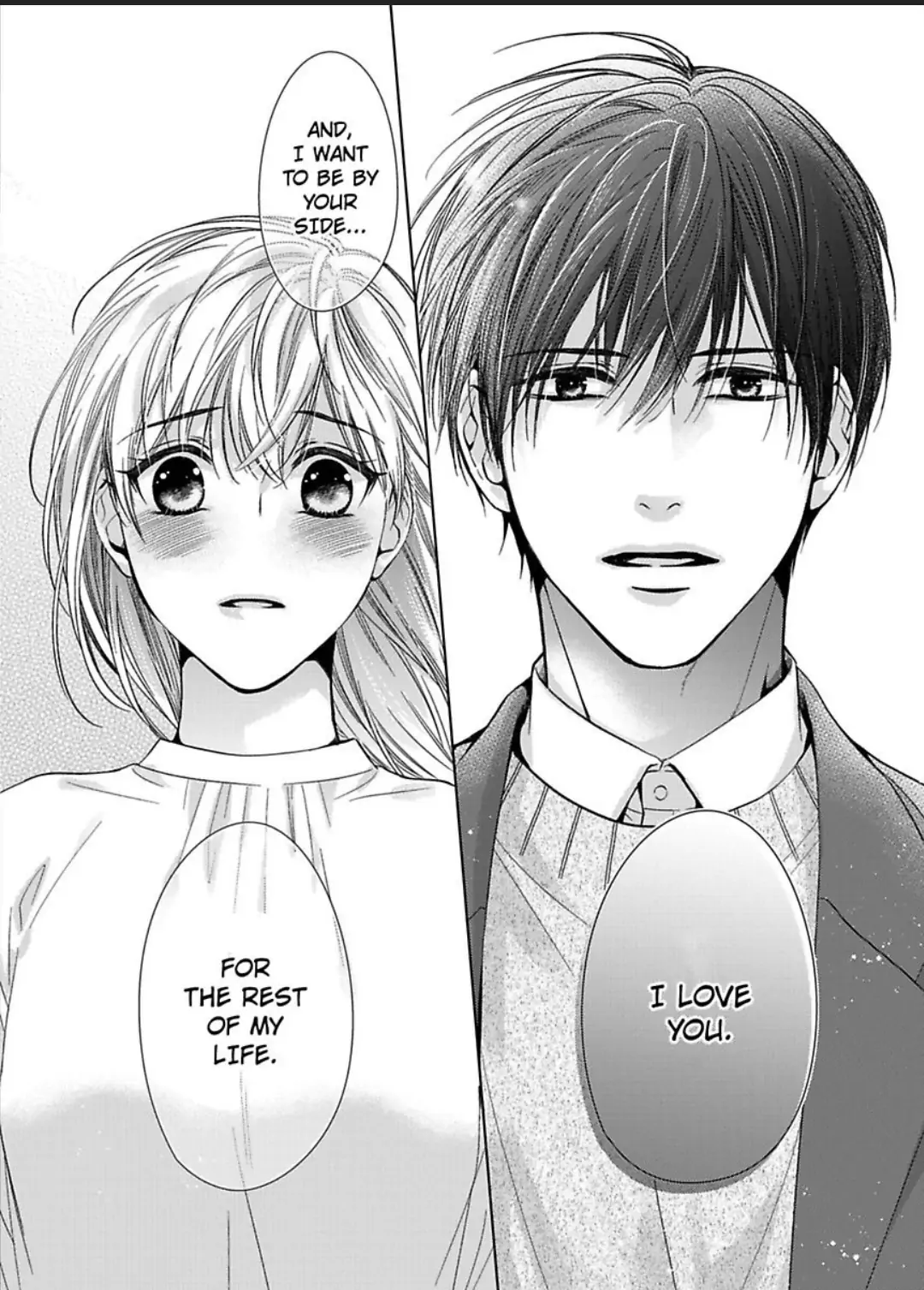 Teiden Chuu dakara Kiss shitemoiika? Cool na Joushi ha Igai to Atsukute Katai Chapter 16 - page 15