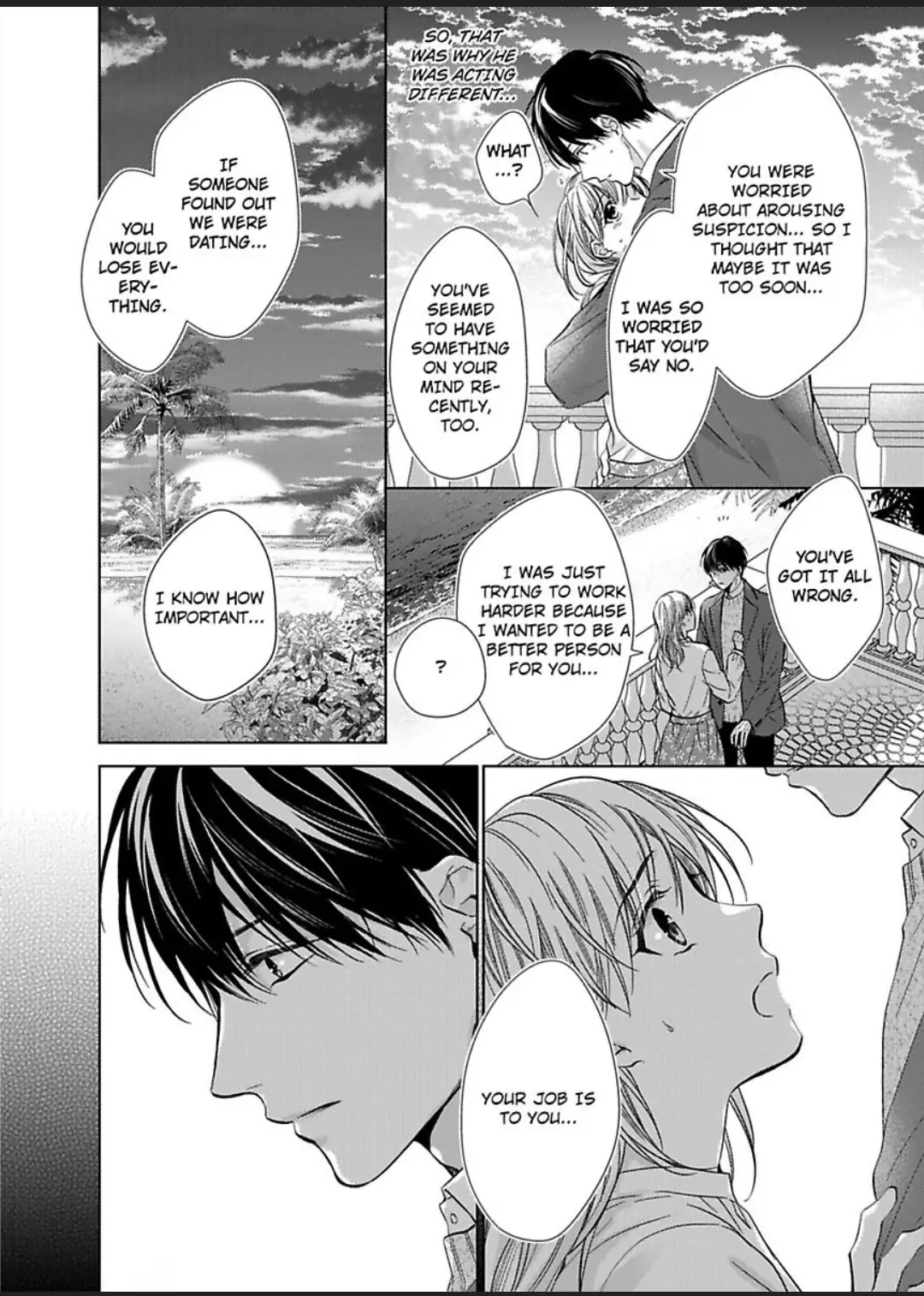 Teiden Chuu dakara Kiss shitemoiika? Cool na Joushi ha Igai to Atsukute Katai Chapter 16 - page 17