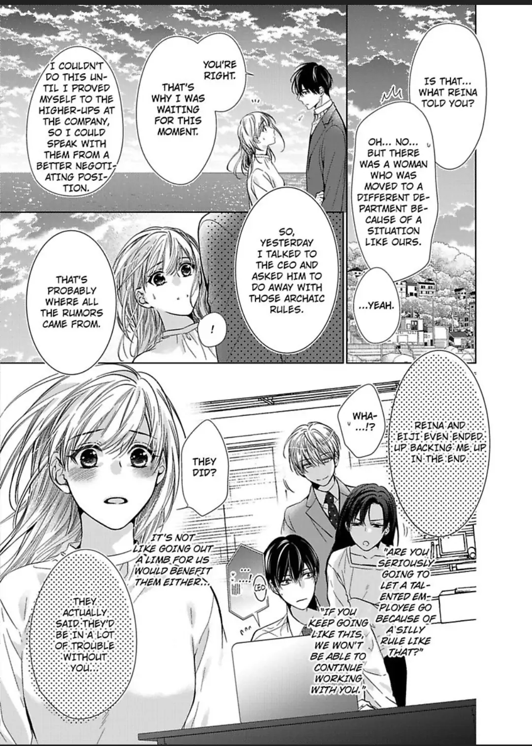 Teiden Chuu dakara Kiss shitemoiika? Cool na Joushi ha Igai to Atsukute Katai Chapter 16 - page 18