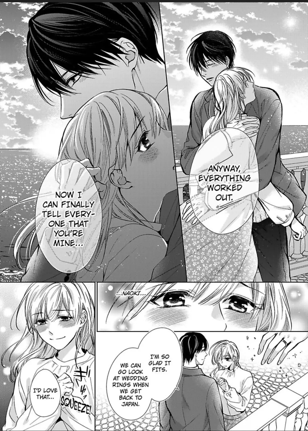 Teiden Chuu dakara Kiss shitemoiika? Cool na Joushi ha Igai to Atsukute Katai Chapter 16 - page 19