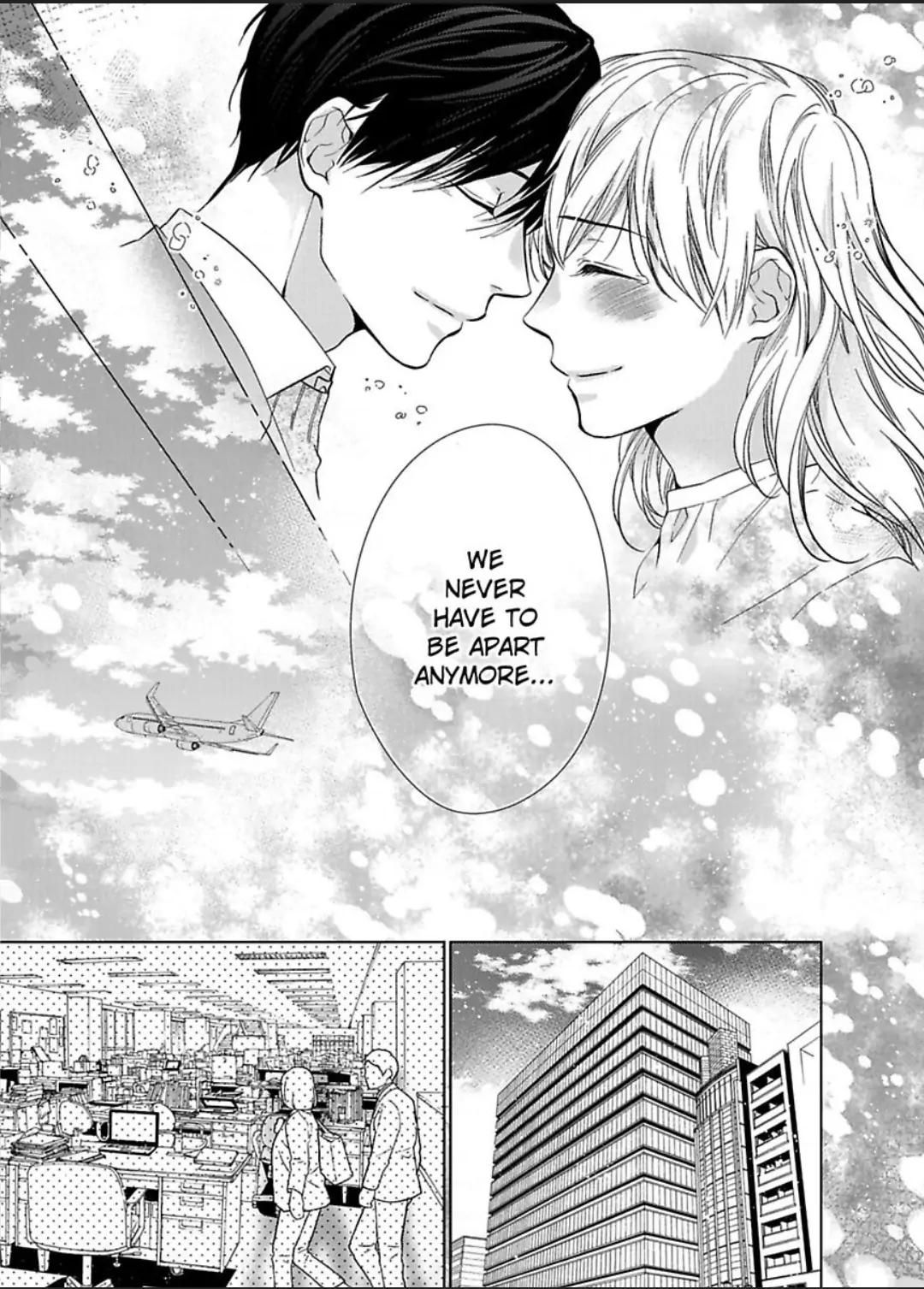 Teiden Chuu dakara Kiss shitemoiika? Cool na Joushi ha Igai to Atsukute Katai Chapter 16 - page 20
