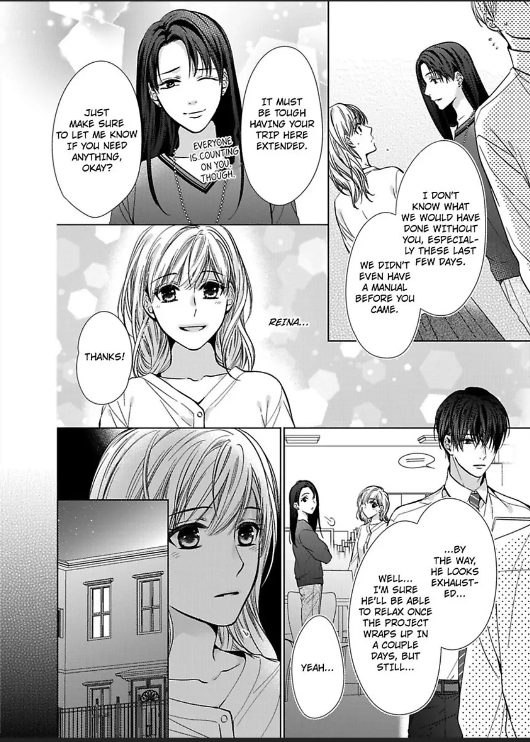 Teiden Chuu dakara Kiss shitemoiika? Cool na Joushi ha Igai to Atsukute Katai Chapter 16 - page 3