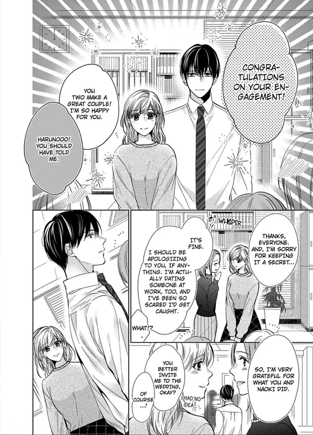 Teiden Chuu dakara Kiss shitemoiika? Cool na Joushi ha Igai to Atsukute Katai Chapter 16 - page 21