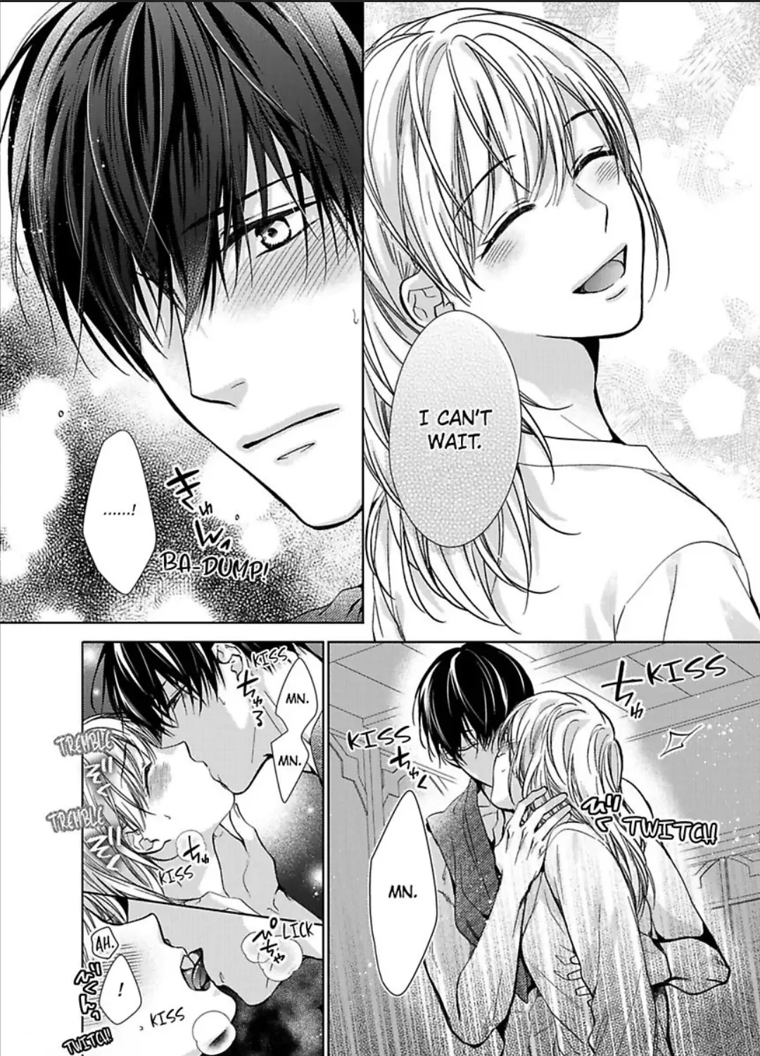 Teiden Chuu dakara Kiss shitemoiika? Cool na Joushi ha Igai to Atsukute Katai Chapter 16 - page 5