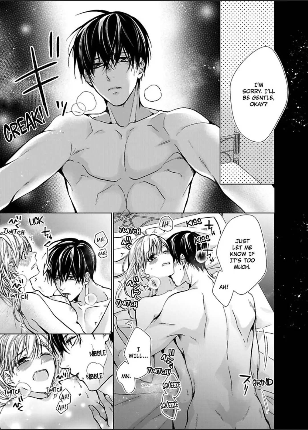 Teiden Chuu dakara Kiss shitemoiika? Cool na Joushi ha Igai to Atsukute Katai Chapter 16 - page 6