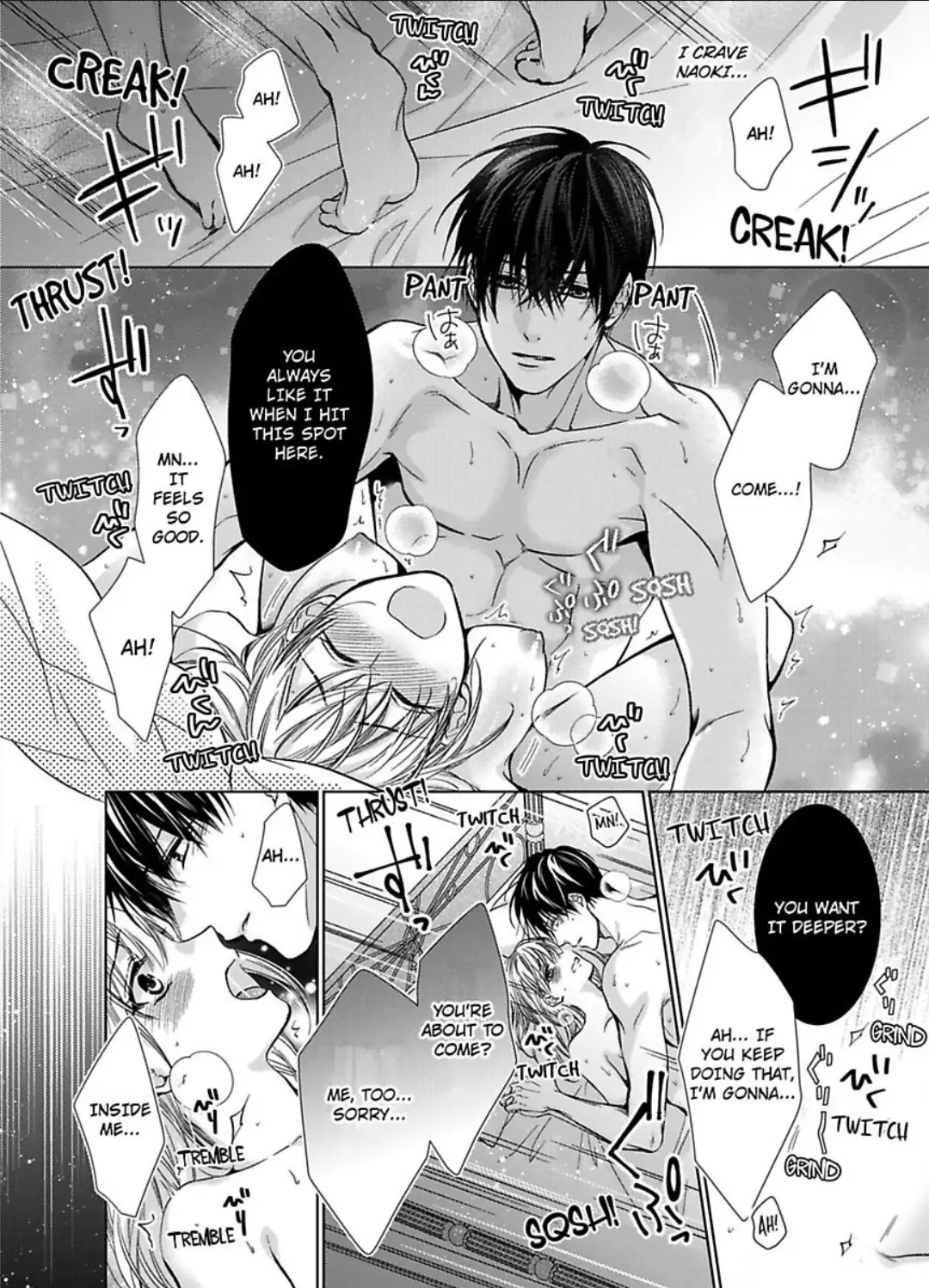 Teiden Chuu dakara Kiss shitemoiika? Cool na Joushi ha Igai to Atsukute Katai Chapter 16 - page 9