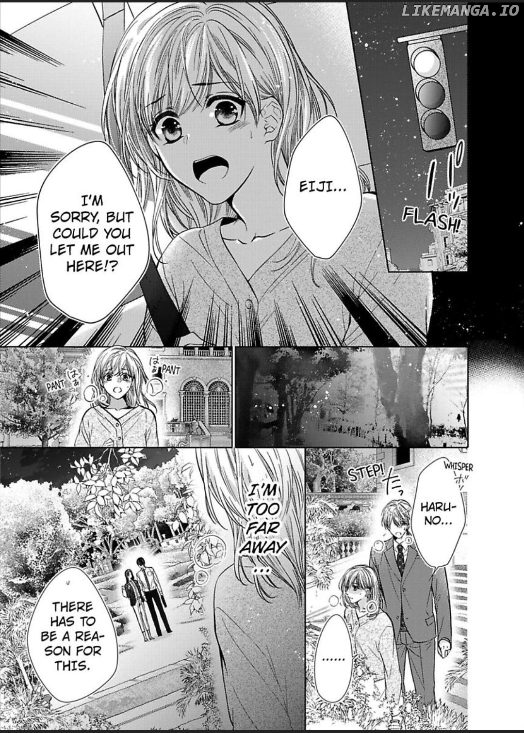 Teiden Chuu dakara Kiss shitemoiika? Cool na Joushi ha Igai to Atsukute Katai Chapter 15 - page 1