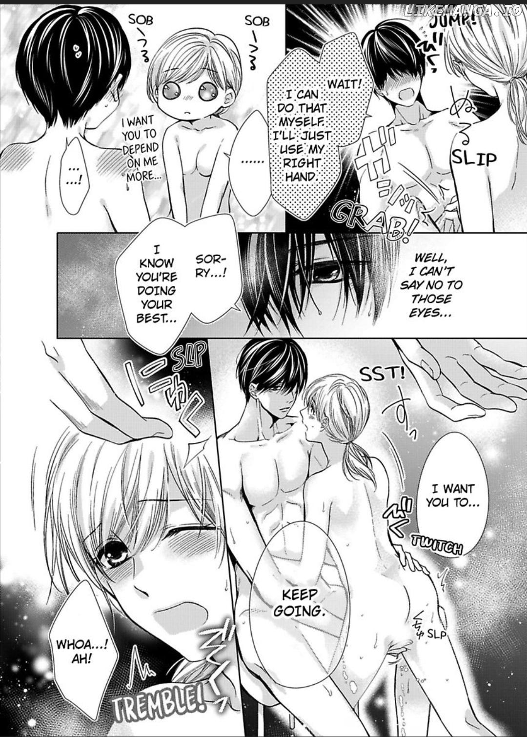 Teiden Chuu dakara Kiss shitemoiika? Cool na Joushi ha Igai to Atsukute Katai Chapter 15 - page 16